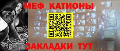кокаин перу Ликино-Дулёво