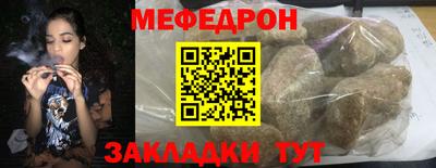 кокаин перу Ликино-Дулёво