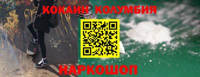 MDMA Premium VHQ Ливны