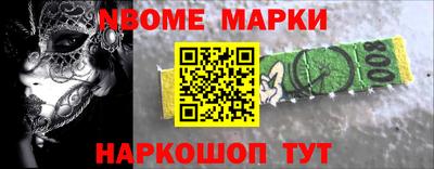 MDMA Premium VHQ Ливны