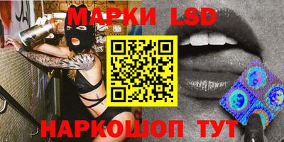 MDMA Premium VHQ Ливны