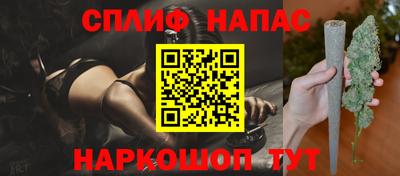 MDMA Premium VHQ Ливны