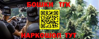 кокаин перу Ликино-Дулёво