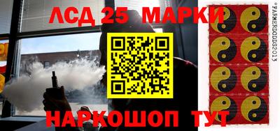 MDMA Premium VHQ Ливны