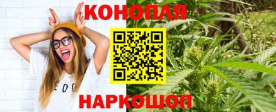 кокаин перу Ликино-Дулёво