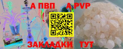 MDMA Premium VHQ Ливны