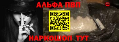 MDMA Premium VHQ Ливны