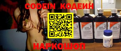MDMA Premium VHQ Ливны