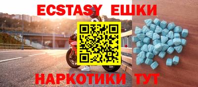 кокаин перу Ликино-Дулёво