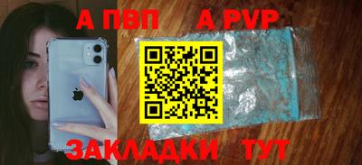 MDMA Premium VHQ Ливны