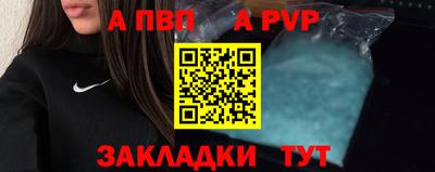 кокаин перу Ликино-Дулёво