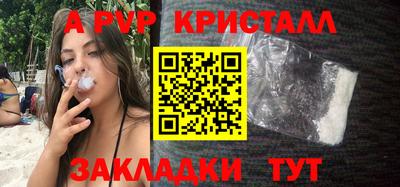 MDMA Premium VHQ Ливны