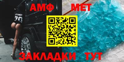 MDMA Premium VHQ Ливны
