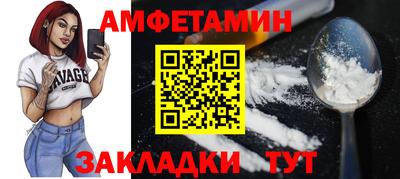 MDMA Premium VHQ Ливны