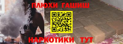 кокаин перу Ликино-Дулёво
