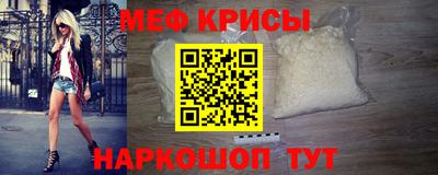 MDMA Premium VHQ Ливны