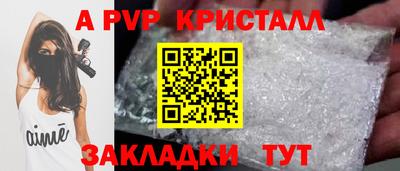 кокаин перу Ликино-Дулёво