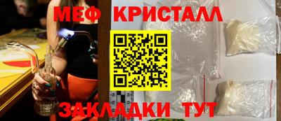 кокаин перу Ликино-Дулёво